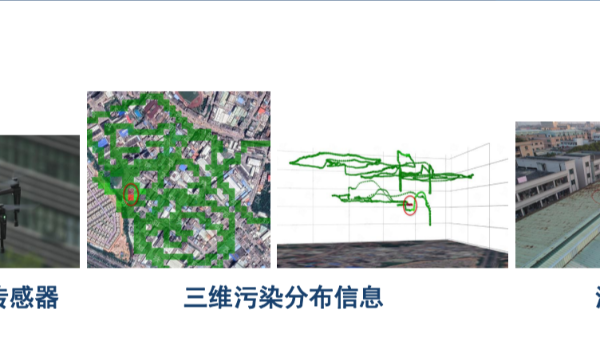 南京无人机维修培训去哪学？2026年从入门到考证全解析