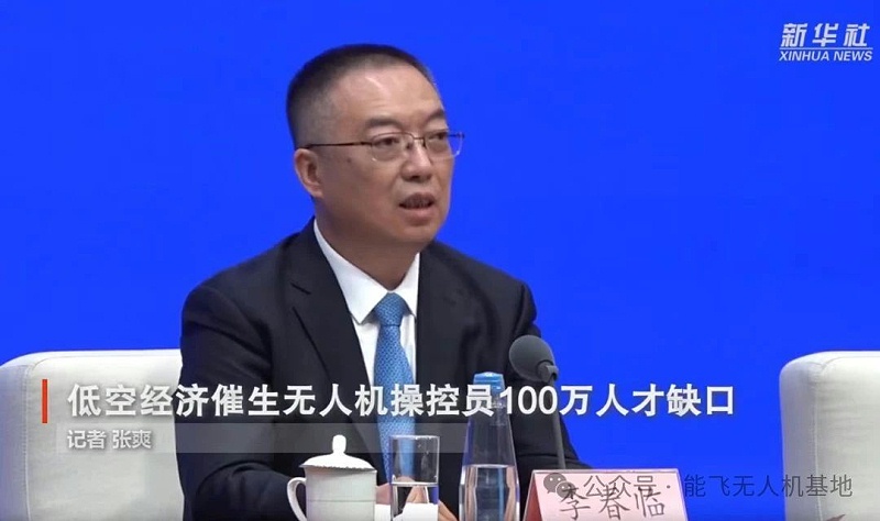 微信图片_20241030150036
