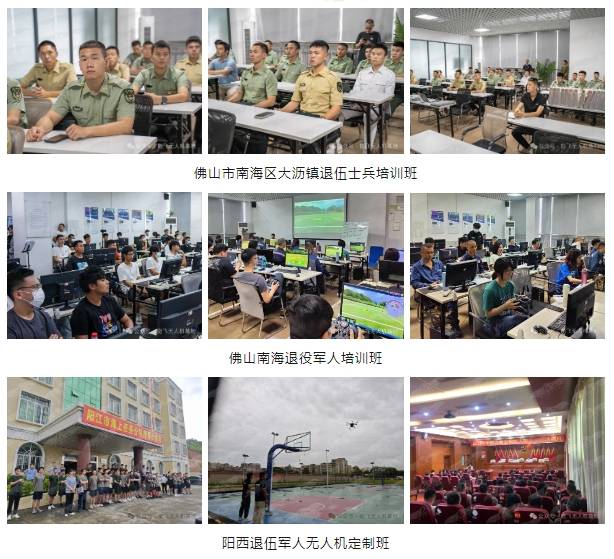 微信截图_20241030150055