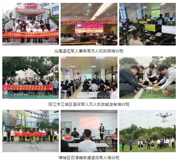 微信截图_20241030150110