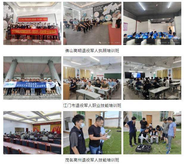 微信截图_20241030150133