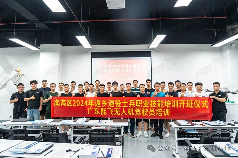 微信图片_20241030145736