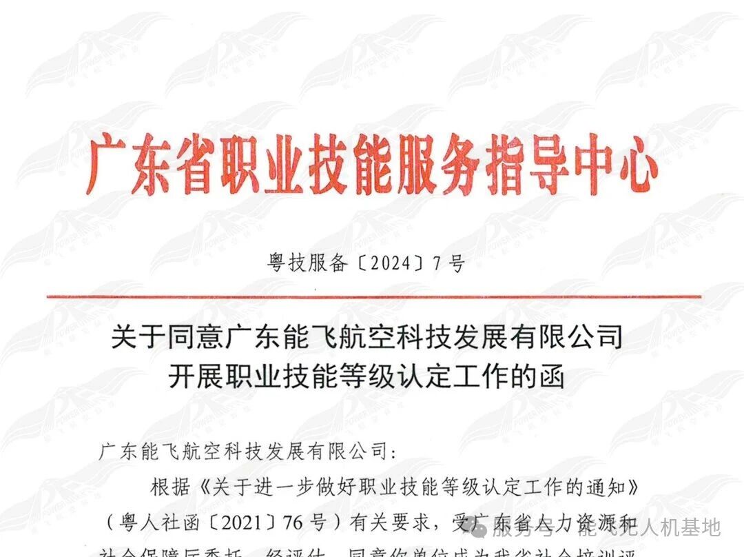 微信图片_2026-03-17_145409_309