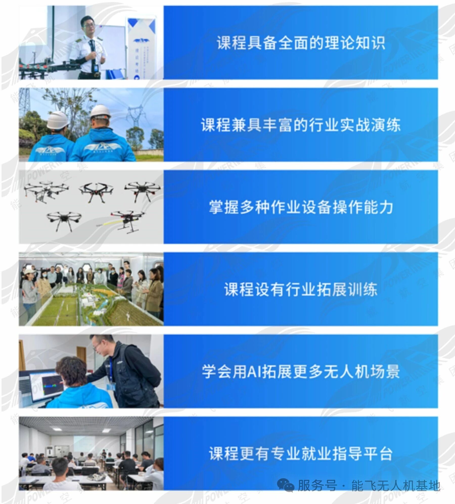 微信图片_2026-03-17_145445_597