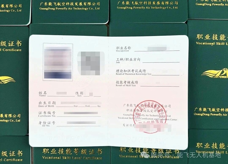 微信图片_2026-03-17_145502_286