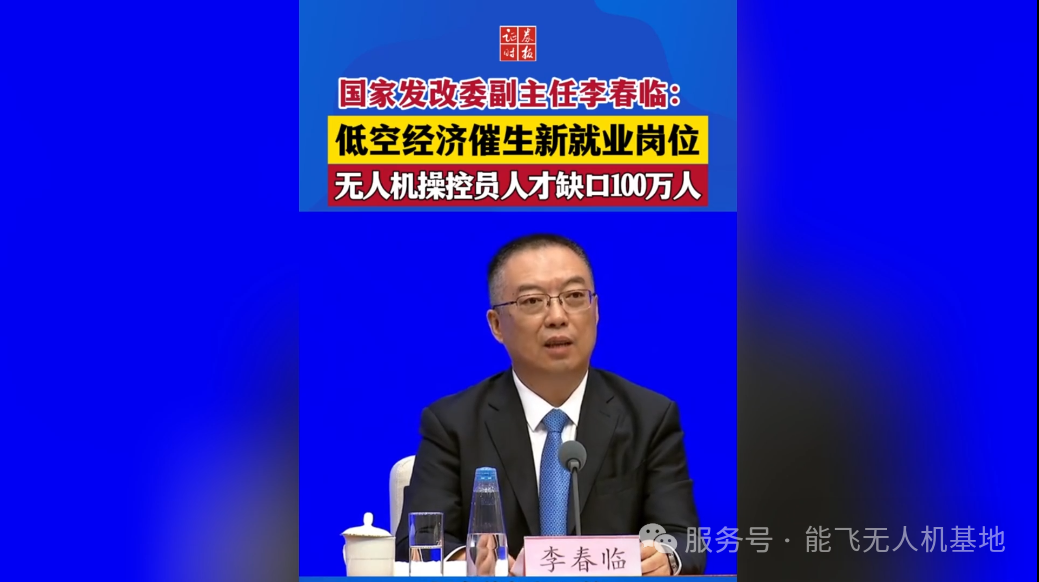 微信图片_2026-03-17_145332_253