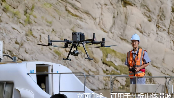 2025年无人机驾驶证培训学校如何选？权威指南助你高效拿证