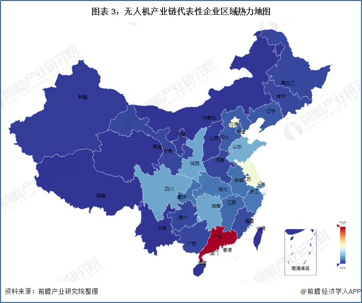 无人机人才需求地域分析