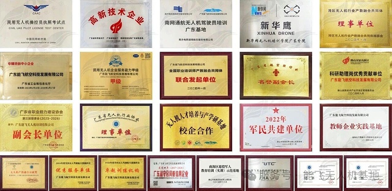 微信图片_2026-08-06_144846_614