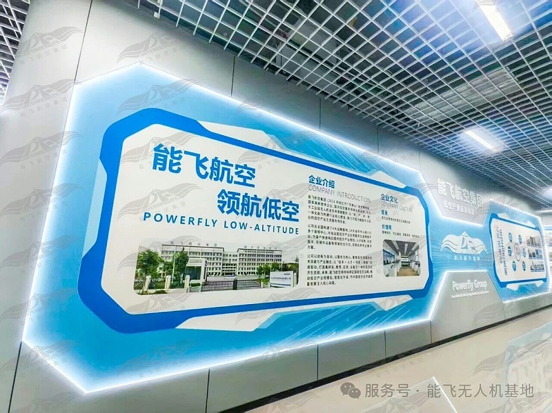 微信图片_2026-08-06_144943_118