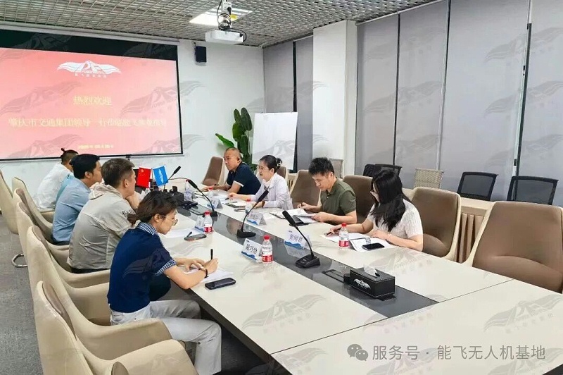 微信图片_2026-08-06_144734_983