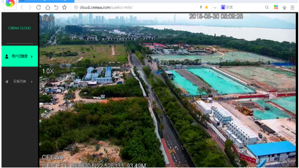 无人机驾照报名官网全攻略：2026年最新报考流程与避坑指南