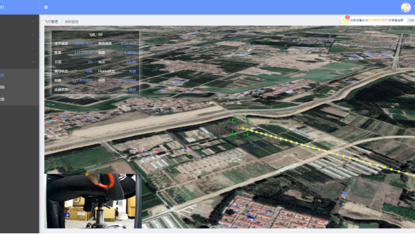 2026年无人机驾驶证查询指南：官方UOM系统步骤与合规须知