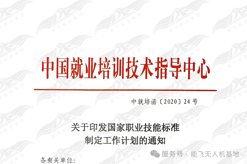 微信图片_2026-06-05_095408_413