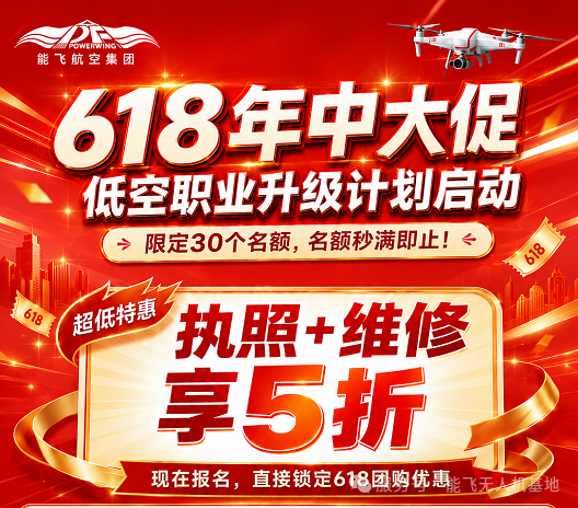 微信图片_2026-06-05_095329_387