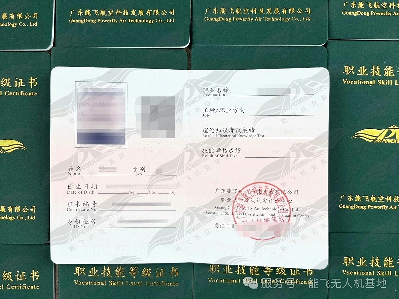 微信图片_2026-06-05_095458_827