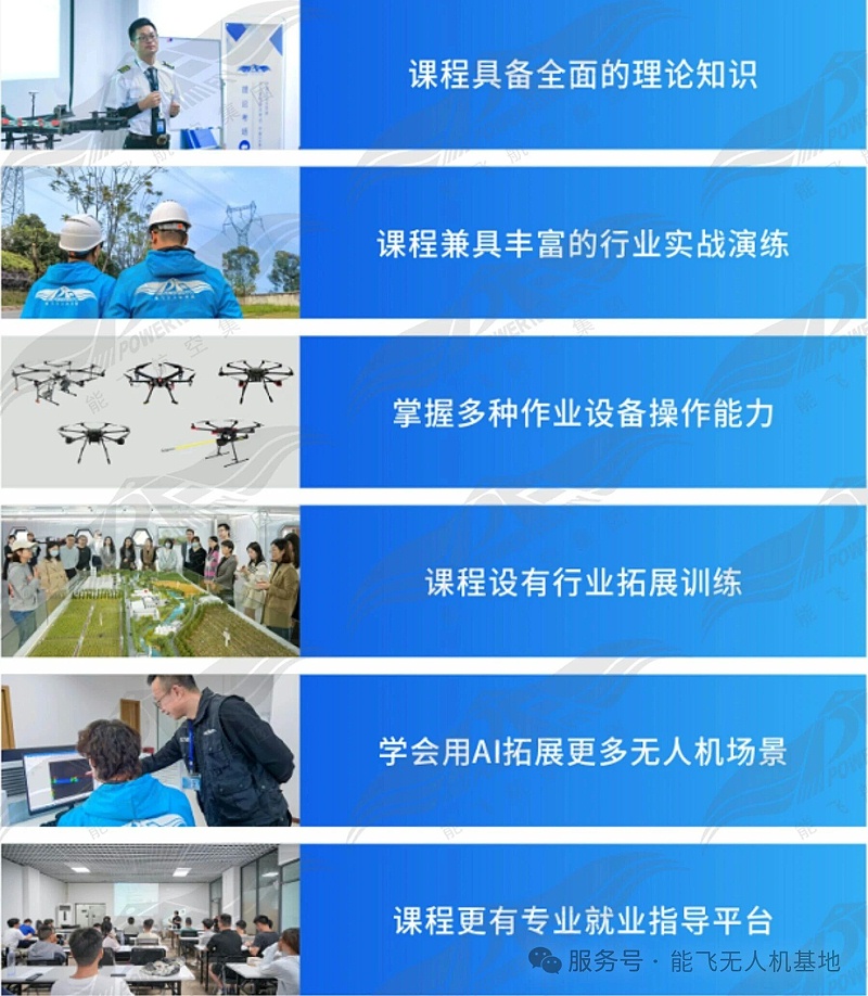微信图片_2026-06-05_095502_650