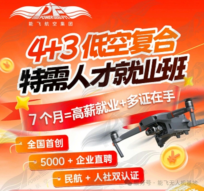 微信图片_2026-06-05_095510_739