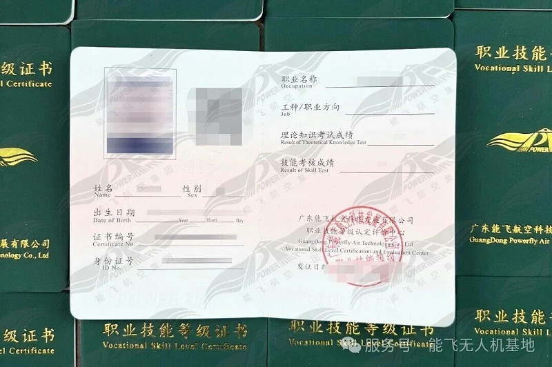 微信图片_2026-06-05_095404_107