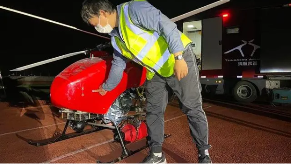 如何快速进行无人机驾驶证查询？选择靠谱培训机构是关键