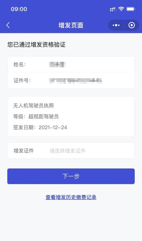图片5