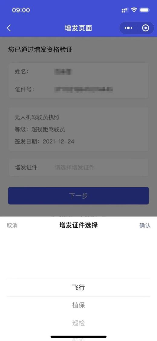 图片6