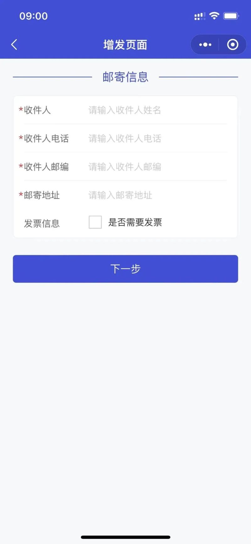图片7