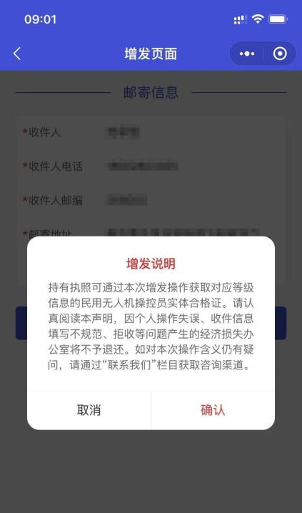 图片8