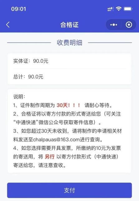 图片9