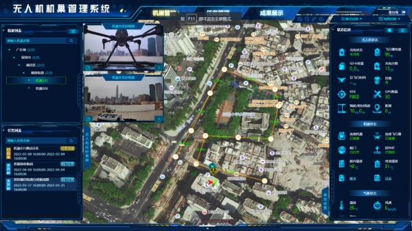 长沙无人机培训机构有哪几家？2025最新名单与避坑指南