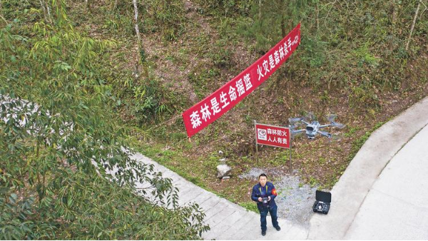 北京无人机驾驶证培训学校怎么选？牢记这几点不踩坑