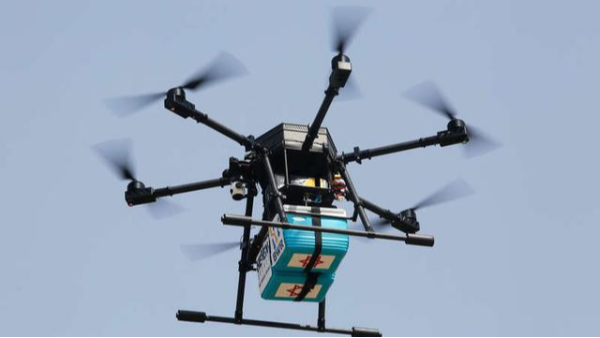 无人机驾照考试费一般多少钱？揭秘费用构成与高性价比选择