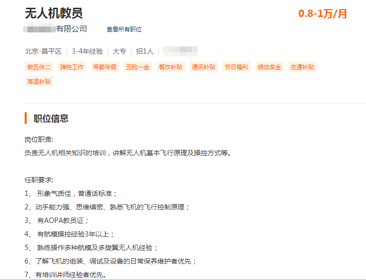 图片7