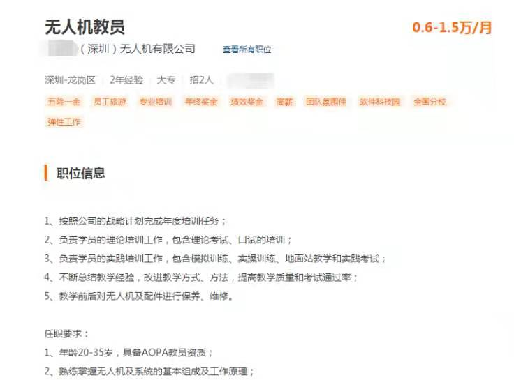 图片8