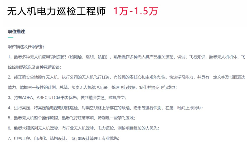 图片9