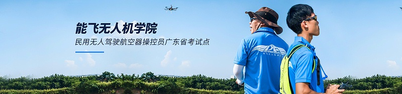独立页广告图banner202504(1)