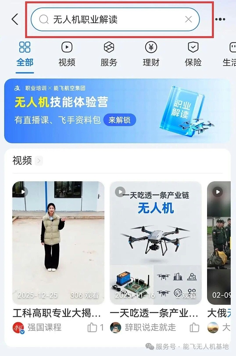 微信图片_2026-04-17_135104_244