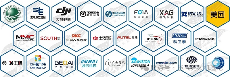 微信图片_2026-04-17_135137_259