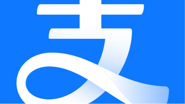 支付宝×能飞航空跨界破局！全国首创低空人才体验营，免费开启！