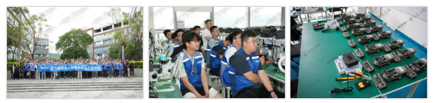 ScreenShot_2026-04-17_135030_578