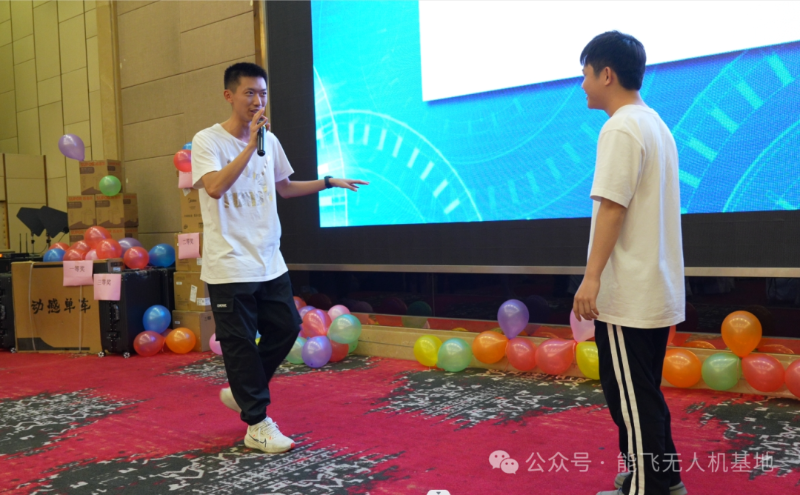 广东能飞航空科技发展有限公司-6