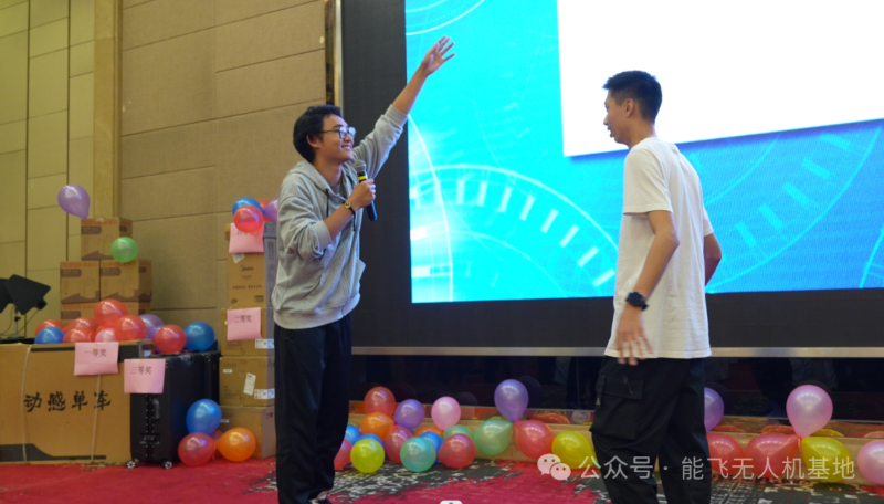 广东能飞航空科技发展有限公司-7
