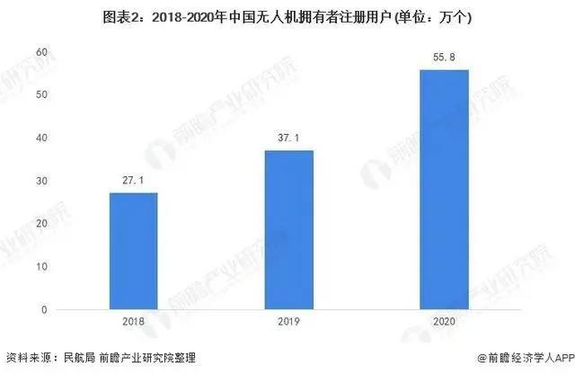 微信图片_20210914153130