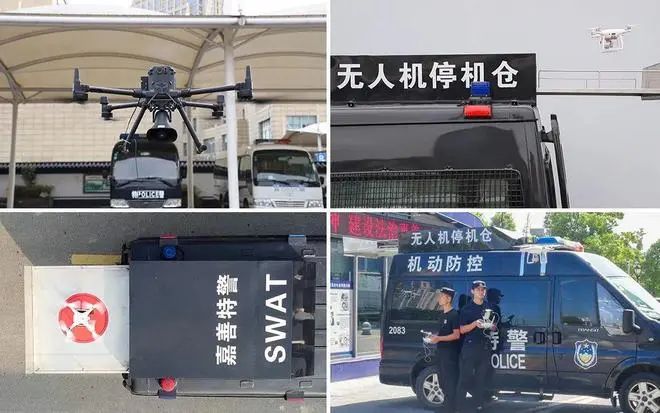 无人机停机仓