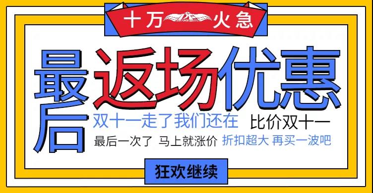 微信图片_20211118140941