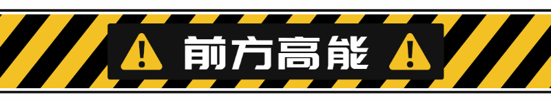 微信图片_20211118141136