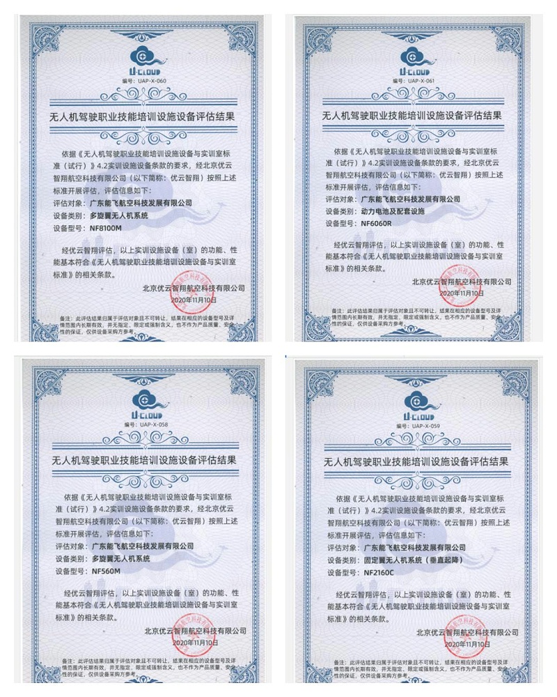 9883aab8a2e97086708a92b07e1f094