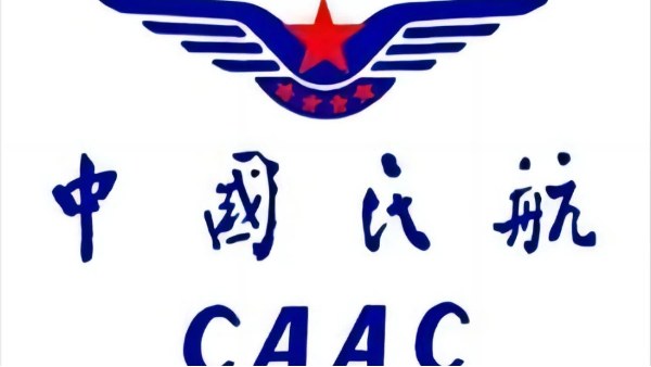 飞手必看：CAAC无人机执照值得考吗？