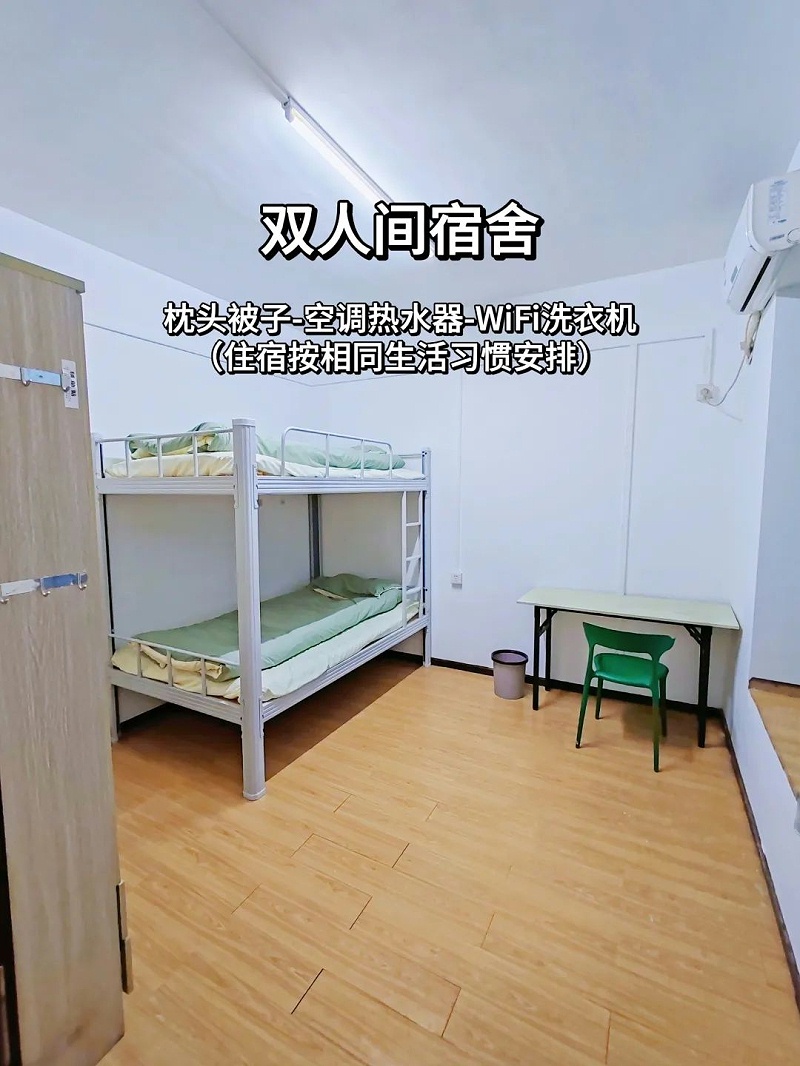 能飞航空武汉分校-9