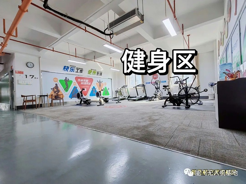 能飞航空武汉分校-14